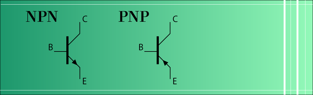 NPNとPNPの回路記号図