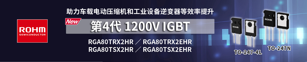 ROHM's Product 4th1200V IGBT