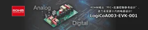 ROHM LogiCoA003-EVK-001