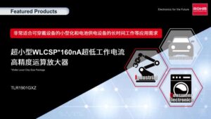 ROHM FeaturedProducts