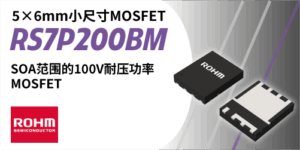 ROHM RS7P200BM
