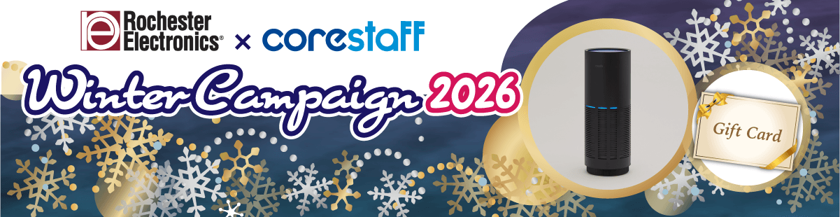 Rochester2026年のウインターキャンペーン