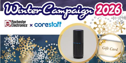 Rochester2026年のウインターキャンペーン