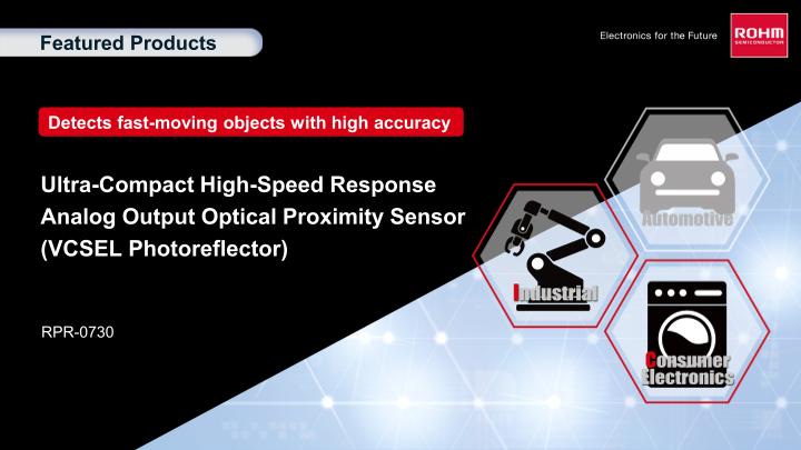 ROHM's VCSEL FeaturedProducts