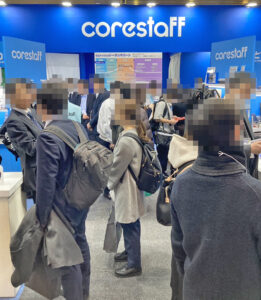 ネプコンジャパン2026 のコアスタッフブースの様子