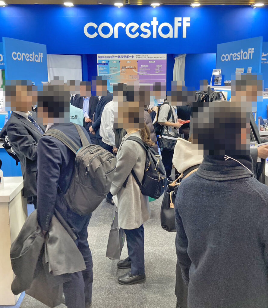 ネプコンジャパン2026 のコアスタッフブースの様子