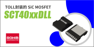 ROHM SCT40xxDLL