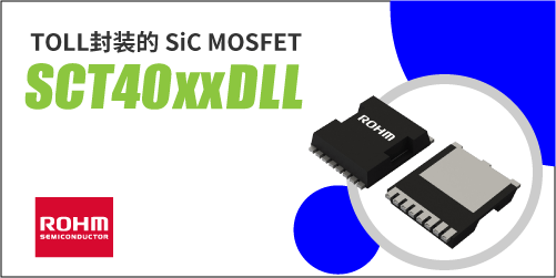ROHM SCT40xxDLL