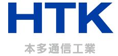 本多通信工業のロゴ