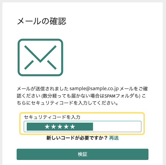 zmyinfineonについて_3