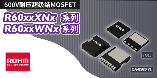 ROHM R60xxXNx系列 R60xxWNx系列